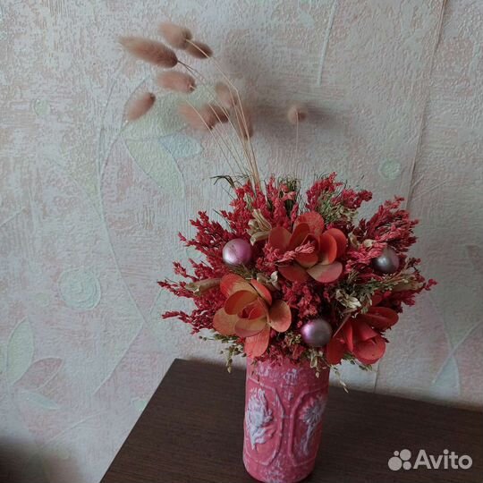 Букет декоративный из сухоцветов