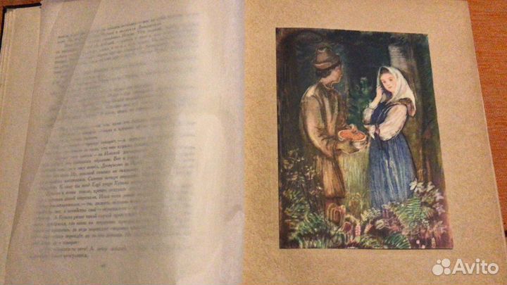 Малахитовая шкатулка. Бажов. 1950