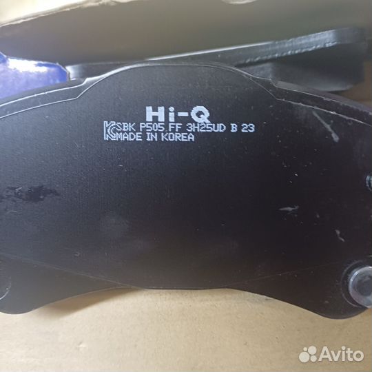 Колодки тормозные передние Sangsin