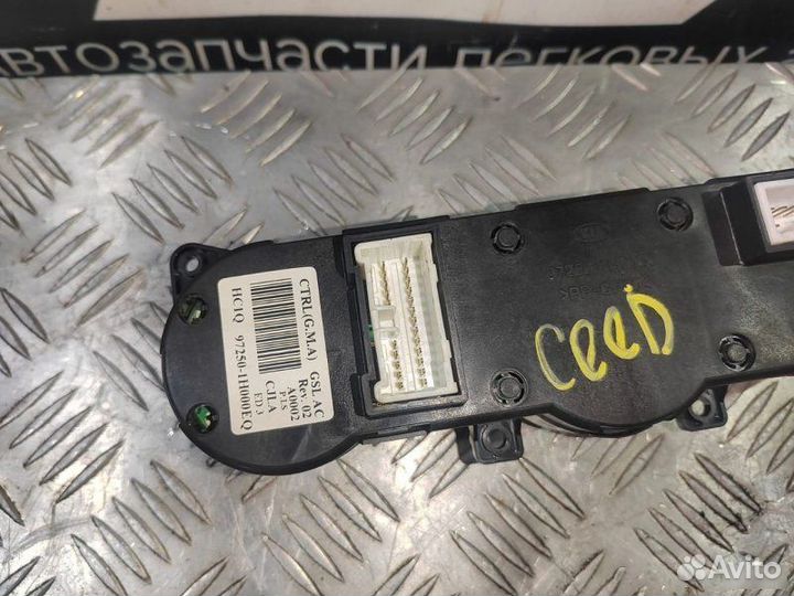 Блок управления печкой Kia Ceed 1.6 2006-2012