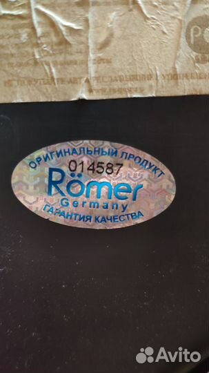 Romer High Line автокресло люлька переноска