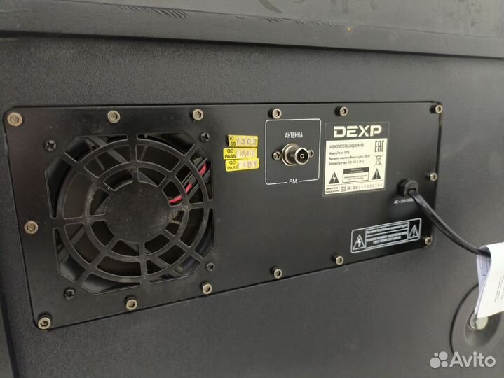 Аудиосистема Dexp V870
