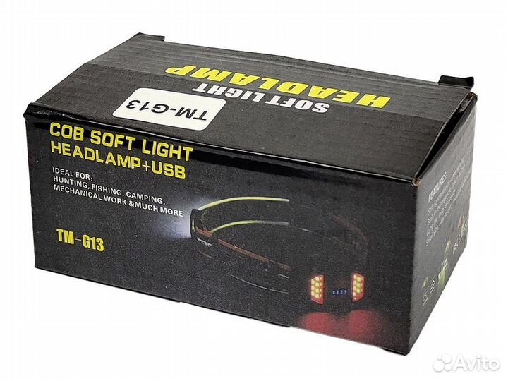 Фонарь налобный Rotekors TM-G13