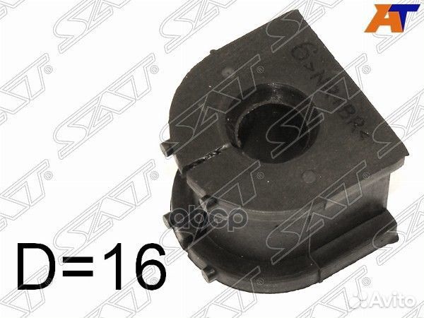 Втулка стабилизатора Mitsubishi ASX 17-20 / Lancer