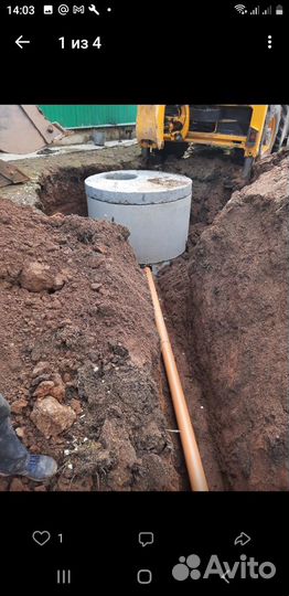 Септик за один день