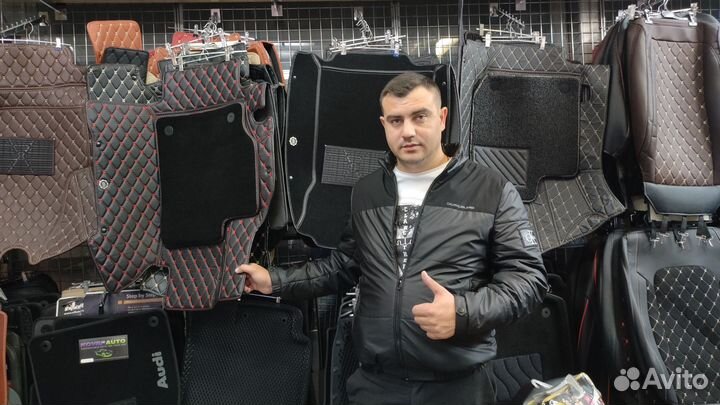 Автомобильные коврики