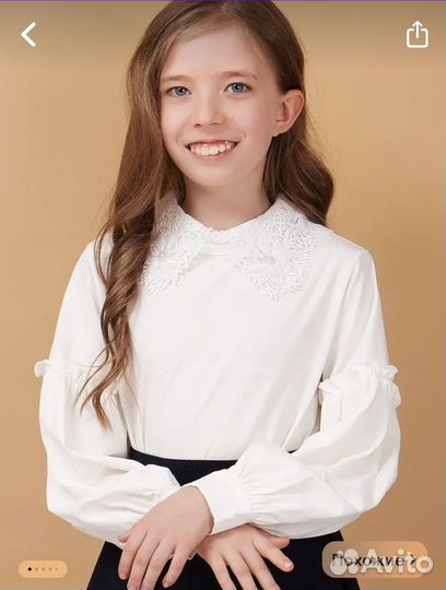 Блузка для девочки 134