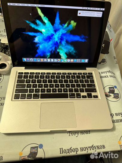 MacBook Pro 13 c 16gb озу