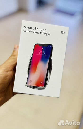 Автомобильное беспроводное зарядное устройство