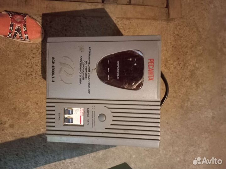 Стабилизатор напряжения ресанта 12 квт