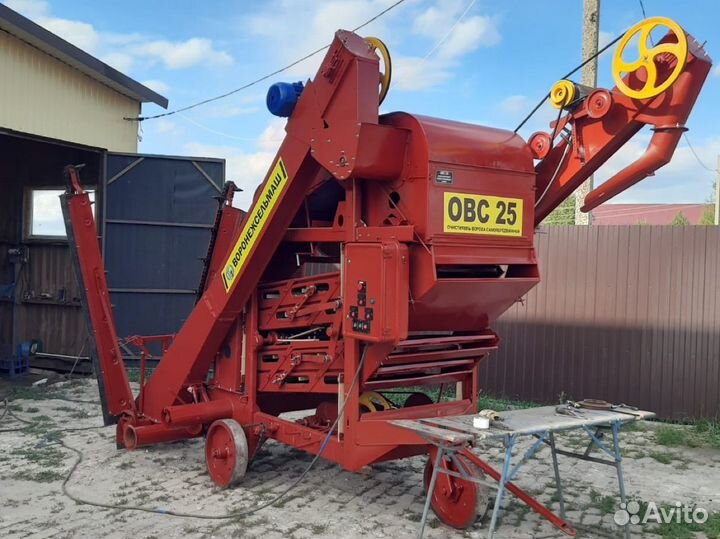 Зерноочиститель Воронежсельмаш ОВС-25, 2024