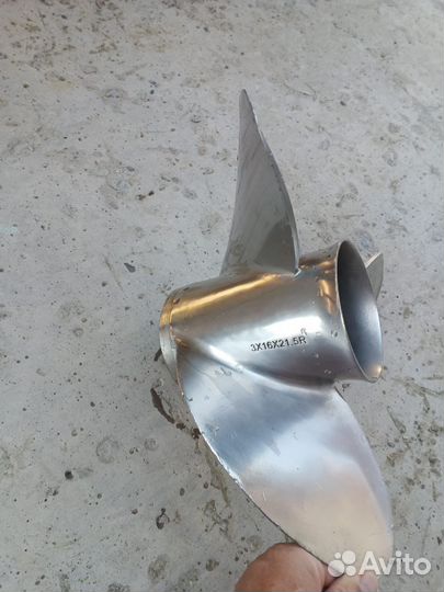 Гребной винт