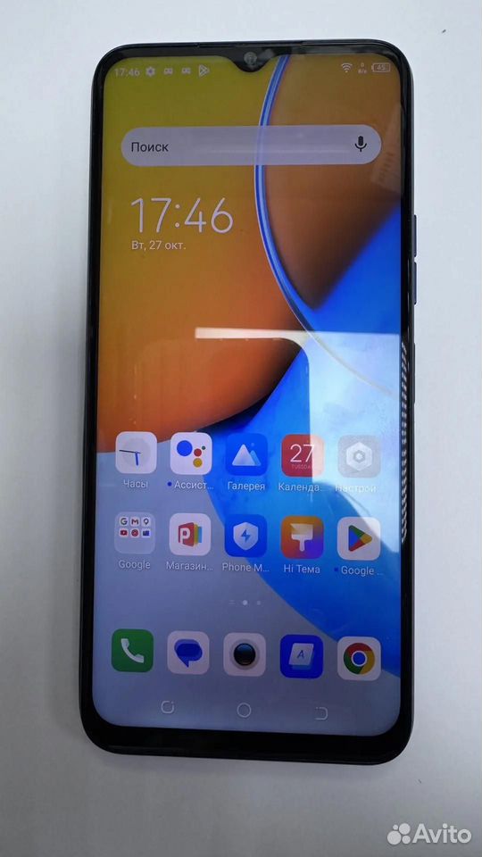 TECNO Spark 8P, 4/64 ГБ, 2 SIM купить в Нефтекамске по низкой цене ...