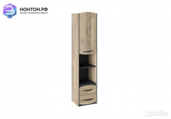 Стеллаж Кристофер фон серый / олд стайл