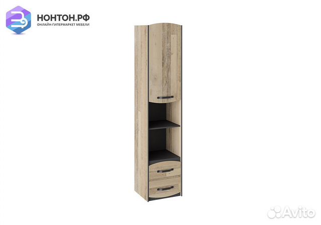 Стеллаж Кристофер фон серый / олд стайл