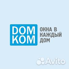 Слесарь-сборщик пвх-окон (вахта с жильем)