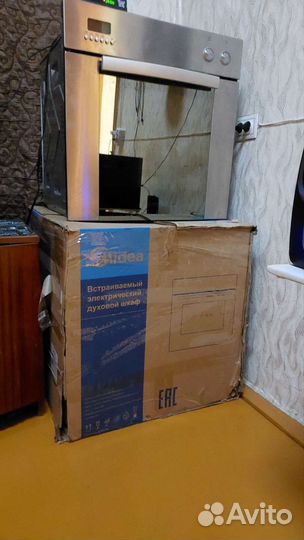 Духовой шкаф gorenje B7585e