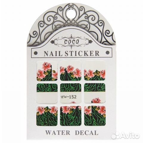 Слайдер-дизайн LW-152