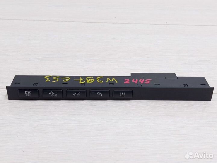 Кнопка антипробуксовочной системы Bmw X5 E53 3.0D