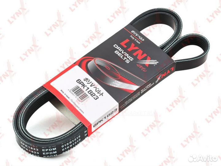Lynxauto 6PK1823 Ремень поликлиновый