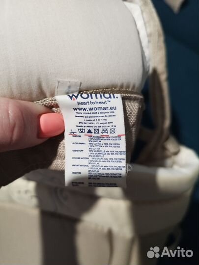 Рюкзак переноска кенгуру Womar Zaffiro