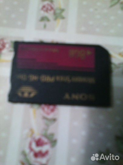 Sony PSP карта памяти MS pro HG dio 8gb