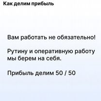 Агентство по недвижимости в городе Ставрополь, Ставрополь