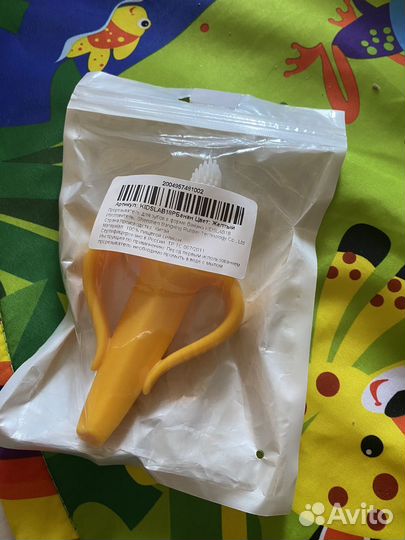 Банан прорезыватель