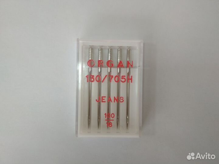 Иглы универсальные Organ 100