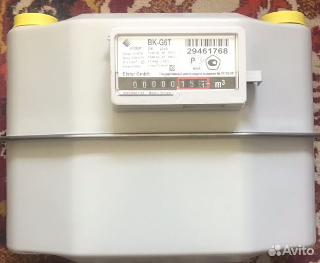 Газовый счетчик новый