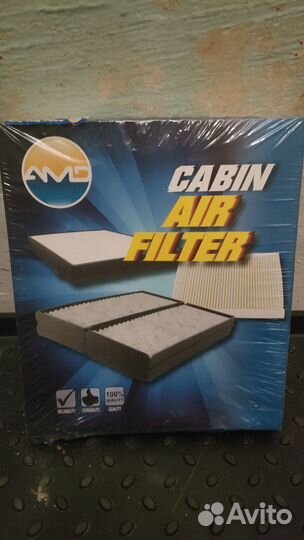 Фильтр салонный