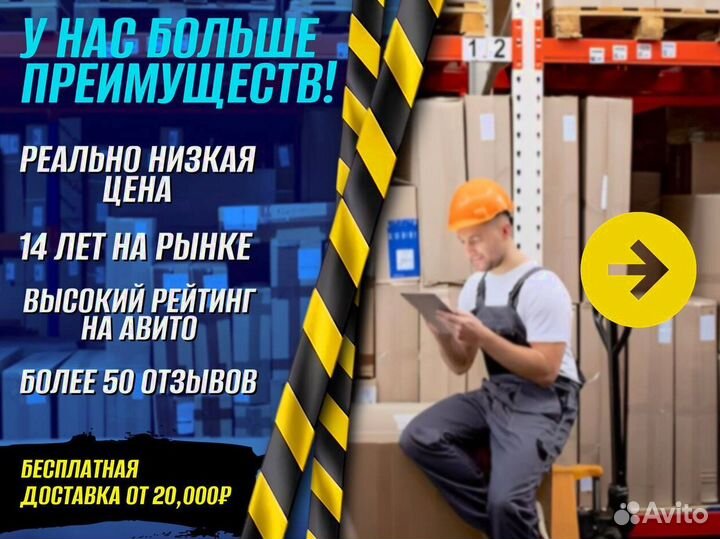 Гидротележки для логистики Х567З89