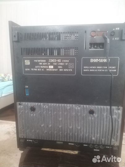 Катушечный магнитофон союз 110