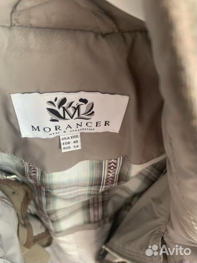 Ветровка женская 54 размер