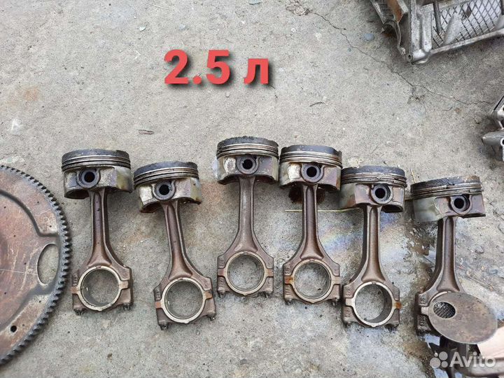 Запчасти на бмв