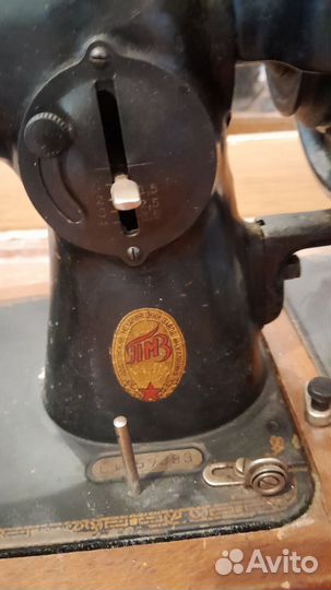 Швейная машинка подольская ручная