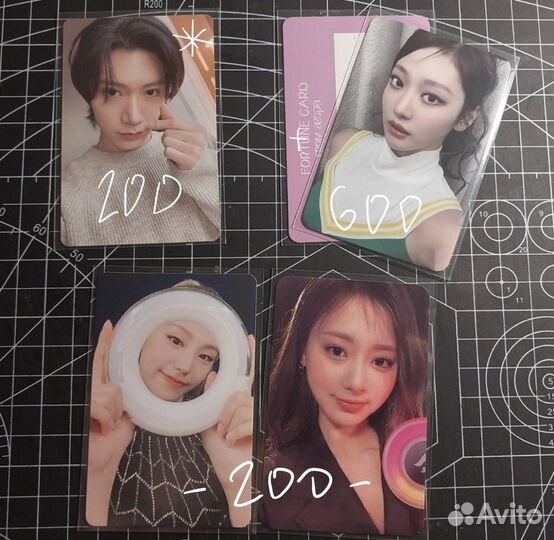 Aespa twice nct itzy riize