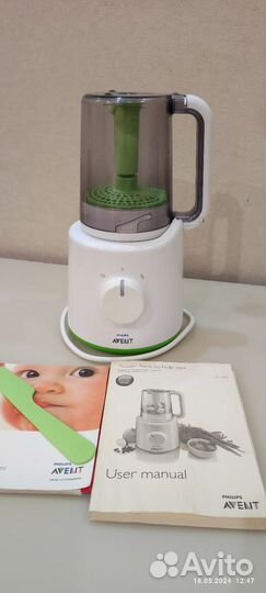 Пароварка блендер philips avent 4 в 1
