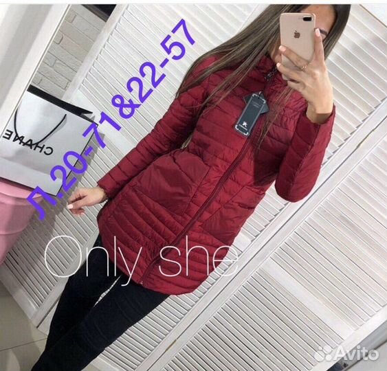 Новые куртки, джинсовка, плащ