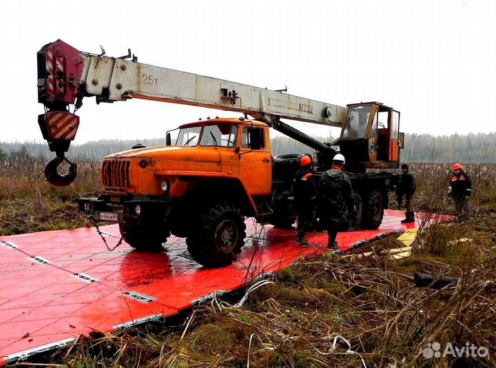 Плиты Мобистек мдп-80 бу