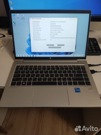 Ноутбук HP ProBook 440 G9