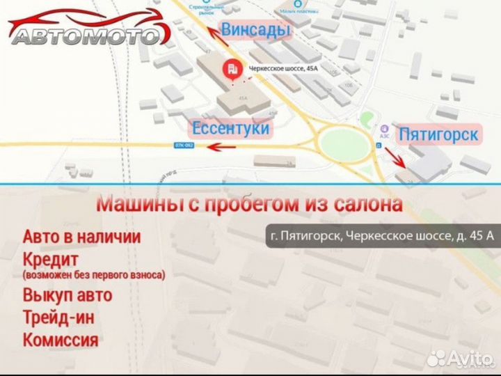 Hyundai Solaris 1.6 AT, 2016, 113 725 км