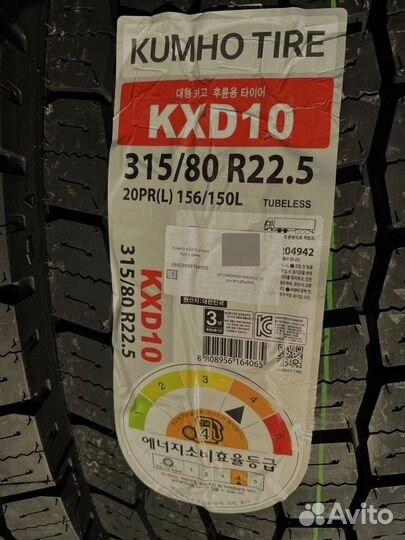 Kumho KXD10 315/80