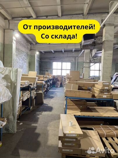 Полка навесная Голди Лонг белый, дуб золотой