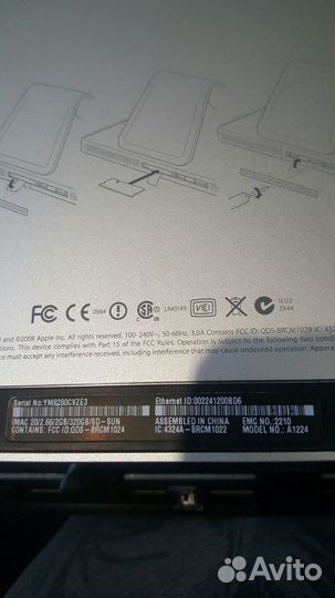 iMac 2009 (на запчасти)