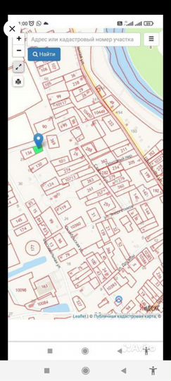 Участок 10 сот. (ИЖС)