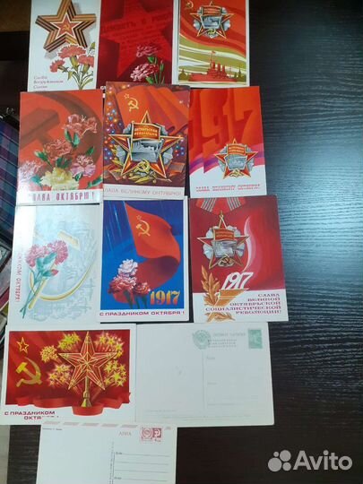 Открытки СССР 70е, 60е годы