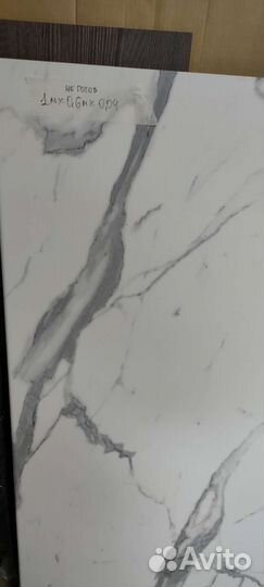 Стол кухонный