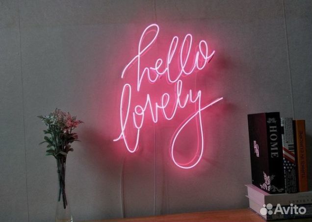 Неоновая вывеска на заказ