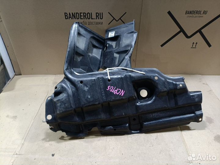 Защита двс Toyota Ractis NCP100 (Переднее)